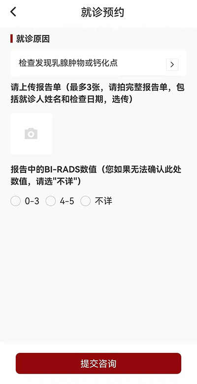 微信圖片_20221017172830.jpg