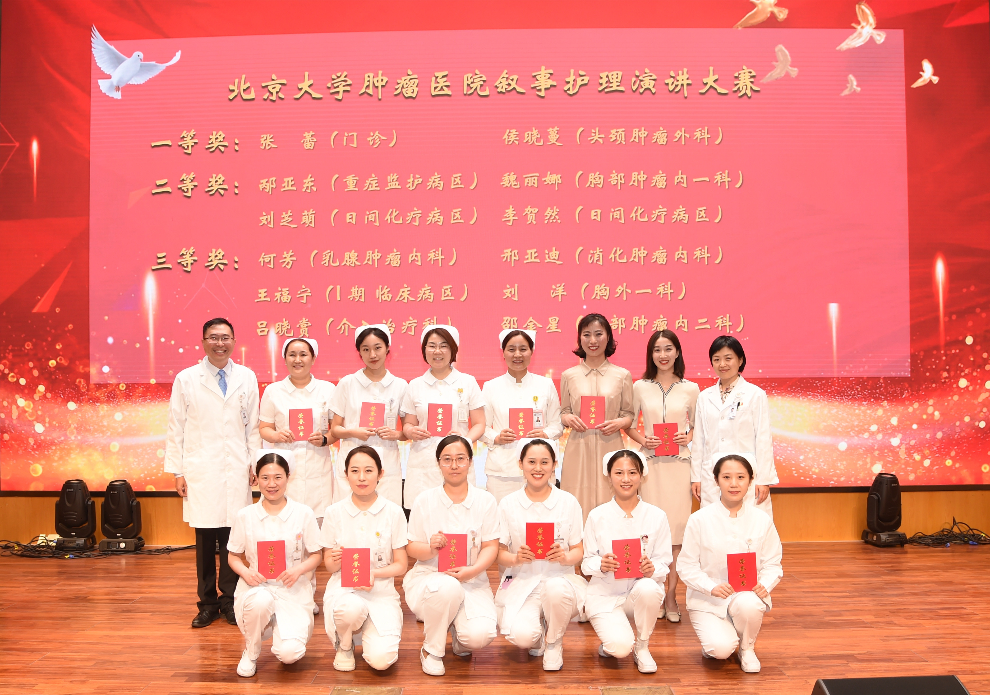 敘事護(hù)理.jpg