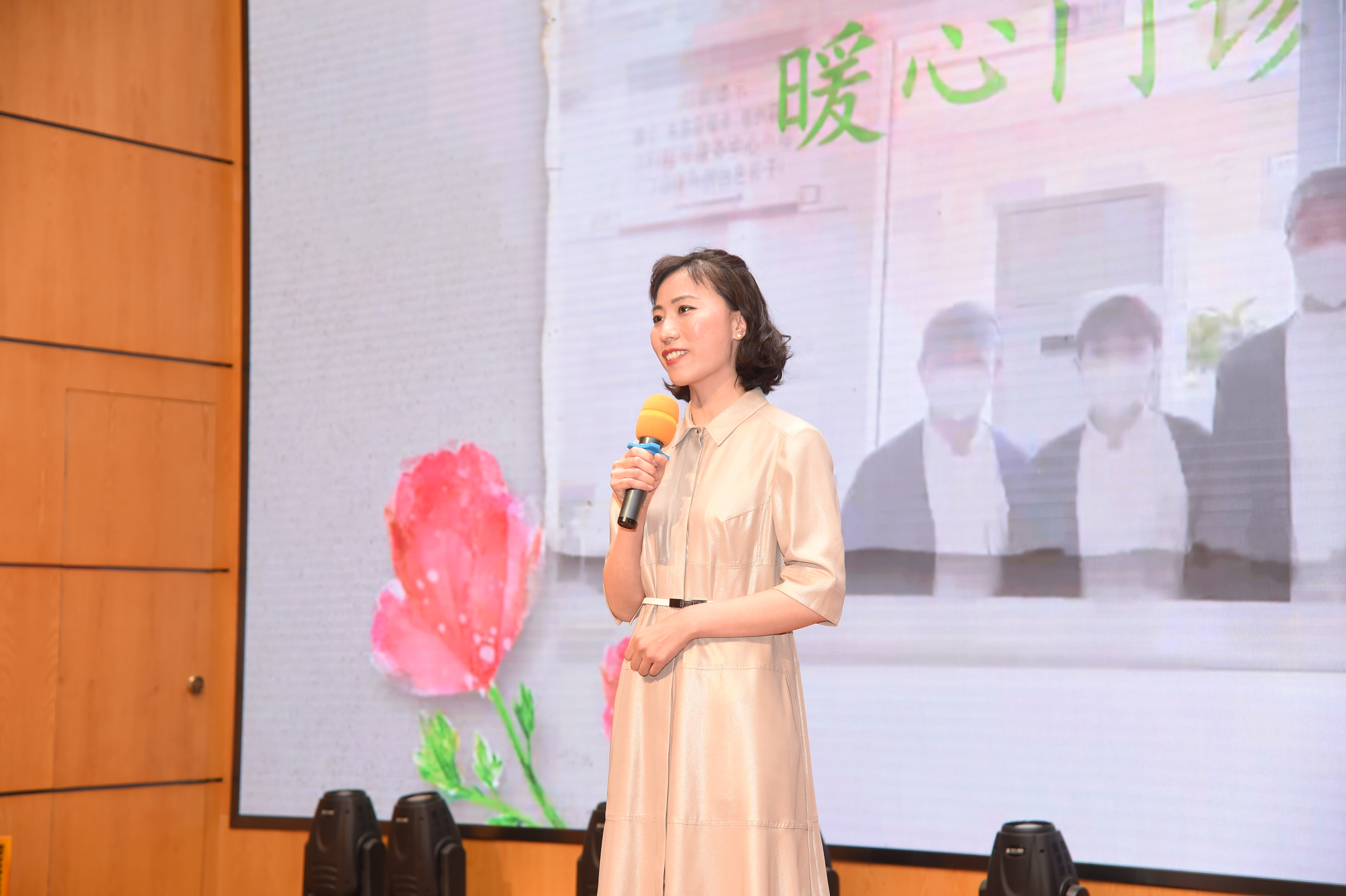 張蕾.jpg