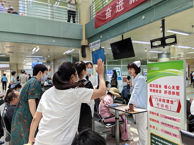 微信圖片_20230710082624.jpg
