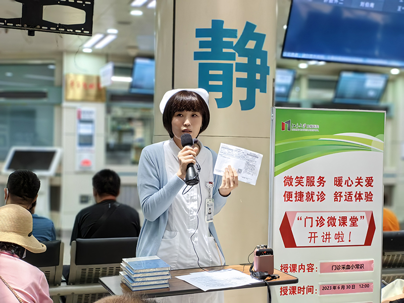 微信圖片_20230710082605.jpg