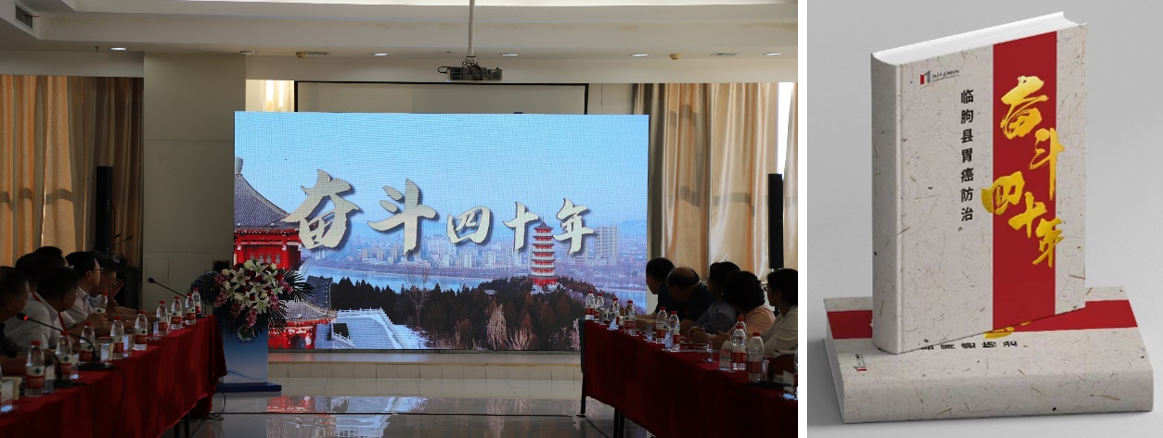 微信圖片_20231016143415.png