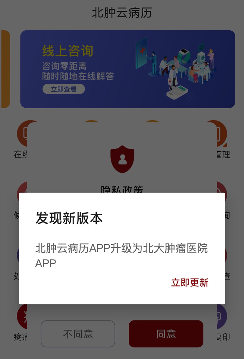 微信圖片_20231207143408.jpg