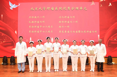 5-優(yōu)秀單元.jpg