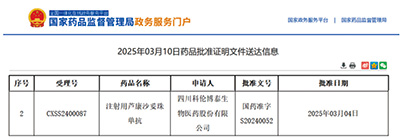 371-372期（完成）-9.jpg