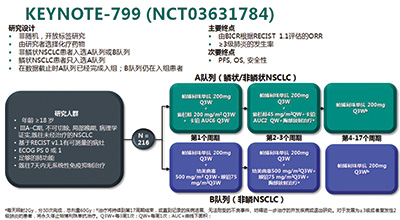 373-374期（完成）-19.jpg