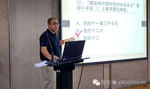 黨史知識競賽