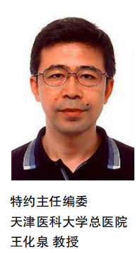 口服砷劑加維甲酸治療APL不劣于靜脈砷劑加維甲酸
