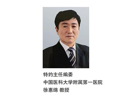 微衛(wèi)星不穩(wěn)定性可預(yù)測實體腫瘤中林奇綜合征的發(fā)生