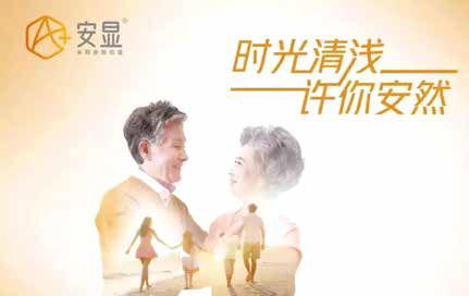 來(lái)那度胺第二個(gè)國(guó)內(nèi)仿制藥獲批上市
