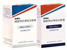 O藥在中國獲批治療頭頸部鱗癌 