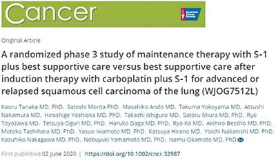 晚期鱗狀NSCLC S-1聯(lián)合BSC維持治療安全有效