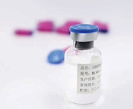 緯迪西妥單抗治療尿路上皮癌獲FDA突破性療法認(rèn)定