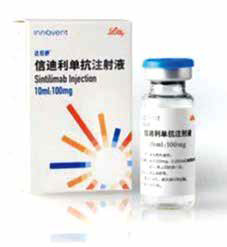 樊嘉院士研究 不可切除肝細(xì)胞癌 Sintilimab聯(lián)合IBI305或?yàn)樾碌闹委熯x擇