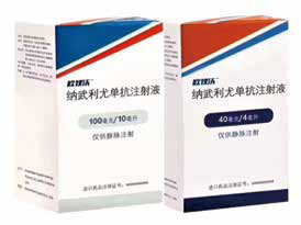 歐狄沃聯(lián)合化療方案獲批晚期胃癌一線免疫療法