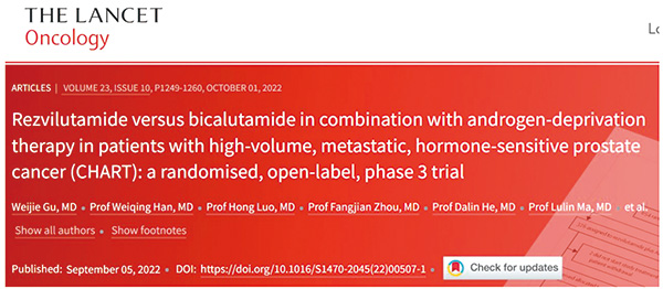 大腫塊型轉(zhuǎn)移性激素敏感性前列腺癌 ADT聯(lián)用Rezvilutamide或優(yōu)于聯(lián)用比卡魯胺