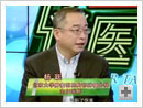 肺癌真的是絕癥嗎