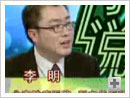 吃出來的健康危機(jī)