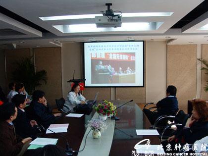 控?zé)燁I(lǐng)導(dǎo)小組辦公室主任薛枋做報(bào)告