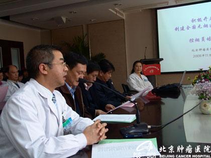 朱軍副院長(zhǎng)在無煙醫(yī)院工作會(huì)上發(fā)言